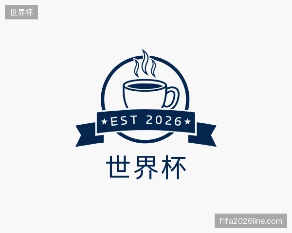 走近世界杯官方网站